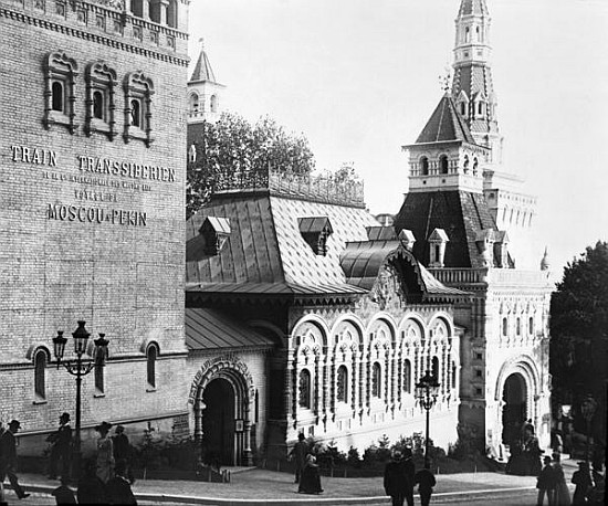 Russian pavilion, Paris, Universal Exhibition of 1900 van French Photographer