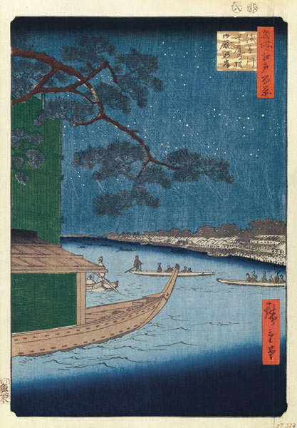The "Pine of Success" and Oumayagashi on the Asakusa River (One Hundred Famous Views of Edo) van Ando oder Utagawa Hiroshige