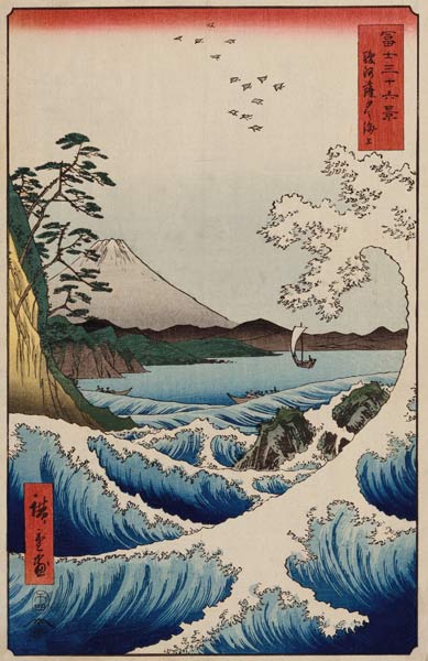 The Sea off Satta in Suruga Province (From the series "Thirty-Six Views of Mount Fuji") van Ando oder Utagawa Hiroshige