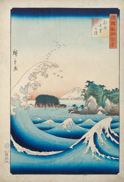 The Wave, from the series ''100 Views of the Provinces'' van Ando oder Utagawa Hiroshige