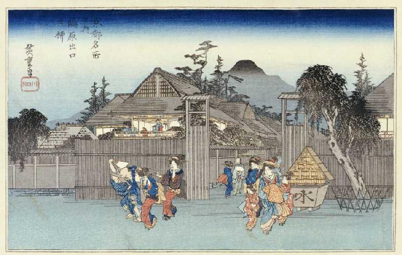 Weide am Stadttor von Shimabara. Aus der Serie: Berühmte Orte in Kyoto. van Ando oder Utagawa Hiroshige