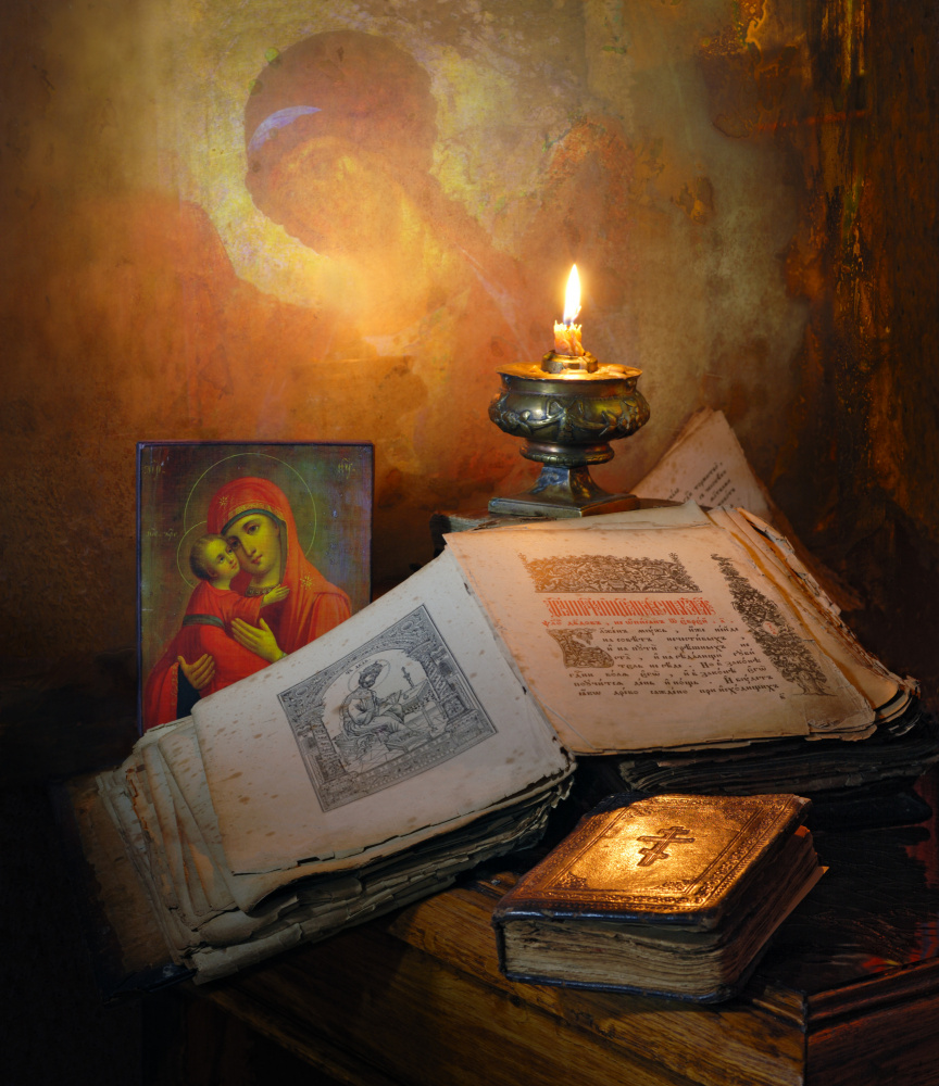 Secrets of ancient folios van Andrey Morozov
