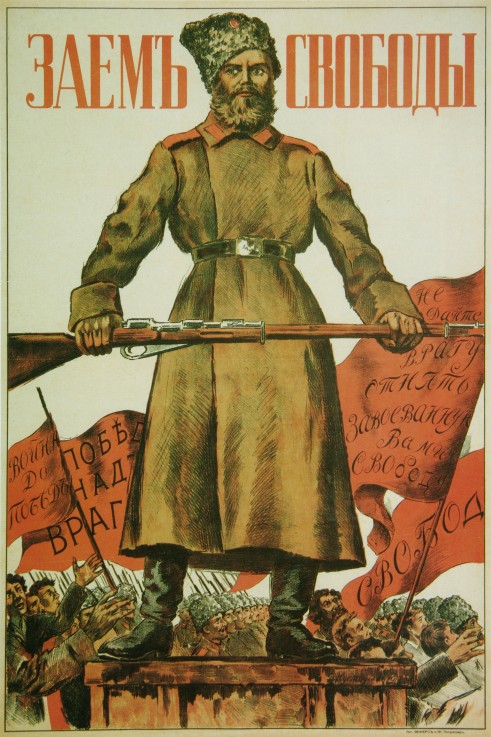 The Freedom Loan (Poster) van Boris Michailowitsch Kustodiew
