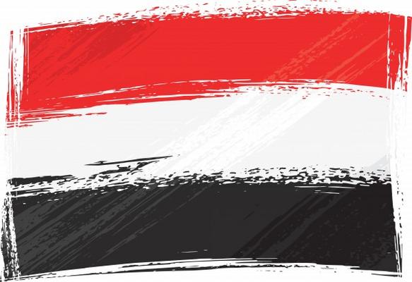 Grunge Yemen flag van Dawid Krupa
