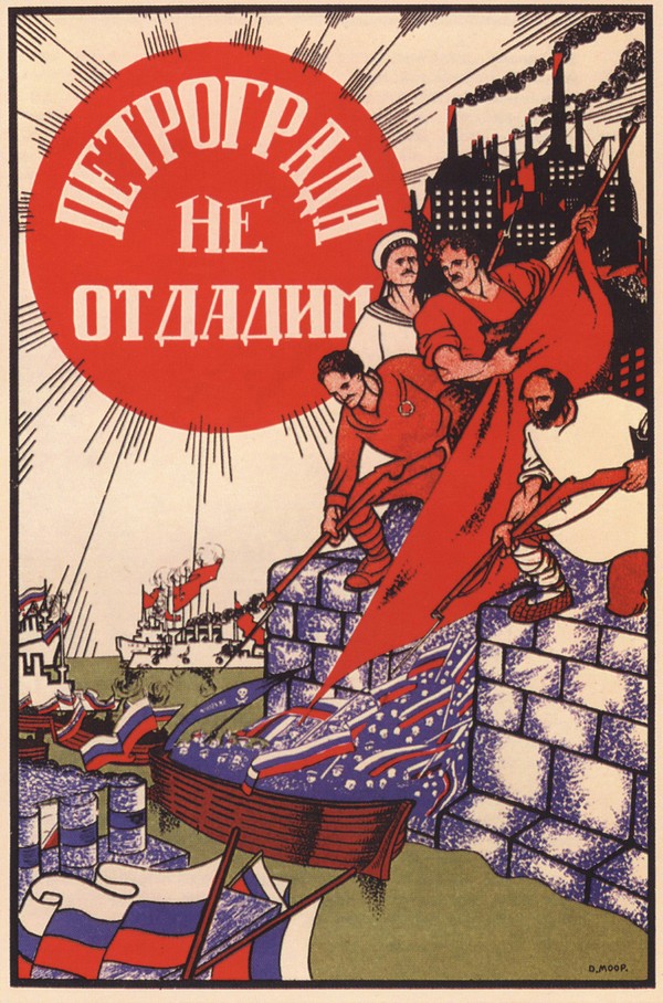 Petrograd geben wir nicht her (Plakat) van Dmitri Stahievic Moor