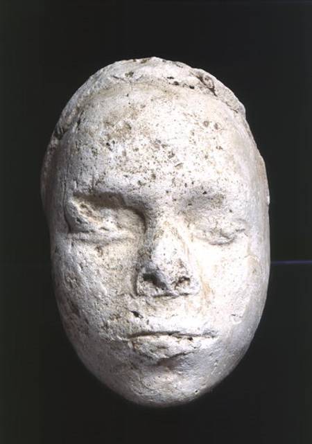 Male mask, possibly a sculptor's study, from Tell El-Amarna van Egyptian