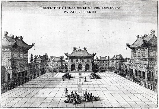 Prospect of the Inner Court of the Emperor''s Palace at Pekin van English School