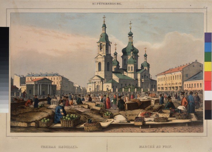 The Hay Square and the Church of the Assumption of the Mother of God in Saint Petersburg van Ferdinand Victor Perrot