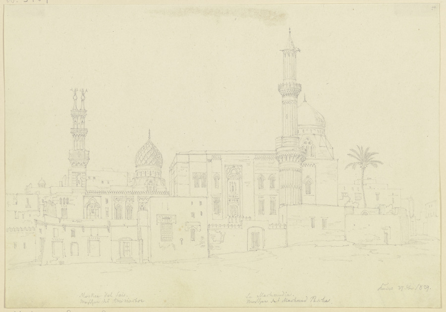 Moschee des Machmud Pascha ("La Machmudia") in Kairo van Friedrich Maximilian Hessemer