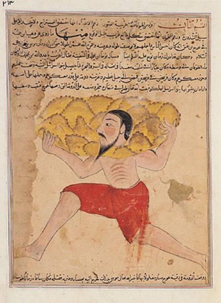 Ms E-7 fol.212a Giant Carrying Mountains, from 'The Wonders of the Creation and the Curiosities of E van Islamic School