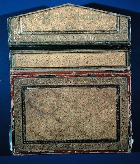 Outer face of a Koran case with gilded eslimi design of sura 56 in thulth van Islamic School