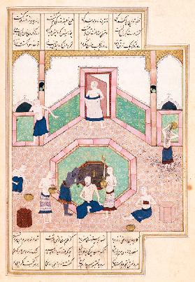 Ms D-212 fol.28b The Turkish Bath