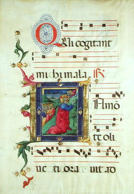 Historiated initial 'Q' depicting the Agony in the Garden (vellum) van Italian School, (15th century)