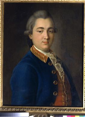 Portrait of Boris Vladimirovich Sheremetev in the uniform of the Cavalry Guard regiment