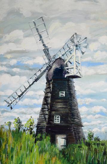 The Windmill