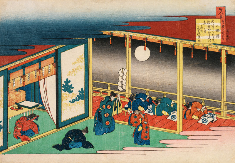 From the series "Hundred Poems by One Hundred Poets": Sanjo van Katsushika Hokusai