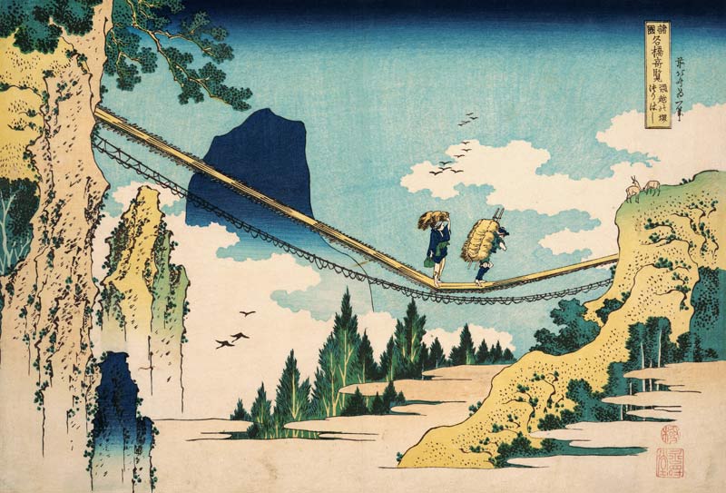 The Suspension Bridge Between Hida and Etchu (woodblock print) van Katsushika Hokusai
