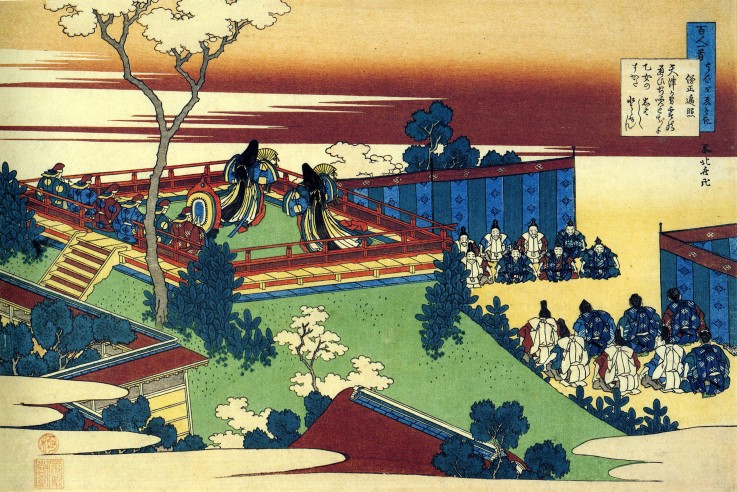 From the series "Hundred Poems by One Hundred Poets": Henjo van Katsushika Hokusai