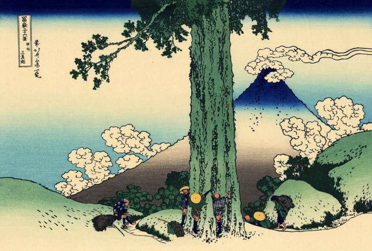 Mishima Pass in Kai Province (from a Series "36 Views of Mount Fuji") van Katsushika Hokusai