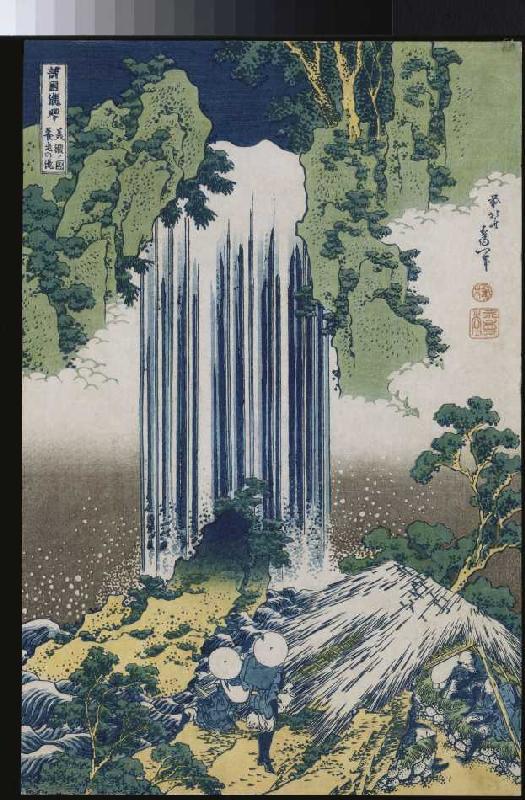 Der Yoro Wasserfall in der Provinz Mino. Aus der Serie: Eine Reise zu den Wasserfällen Japans. van Katsushika Hokusai