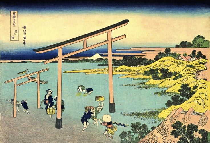 Bay of Noboto (from a Series "36 Views of Mount Fuji") van Katsushika Hokusai