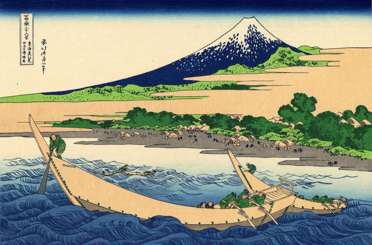 Shore of Tago Bay, Ejiri at Tokaido (from a Series "36 Views of Mount Fuji") van Katsushika Hokusai
