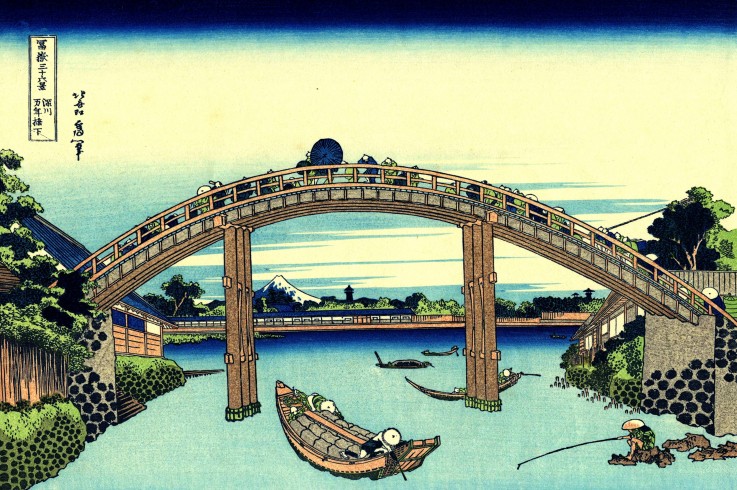 Under Mannen Bridge at Fukagawa (from a Series "36 Views of Mount Fuji") van Katsushika Hokusai