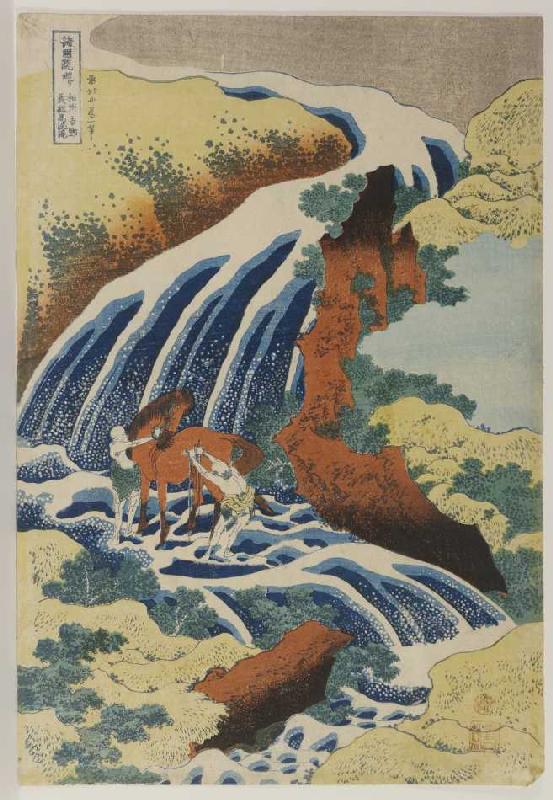 Zwei Männer waschen ein Pferd an einem Wasserfall. van Katsushika Hokusai