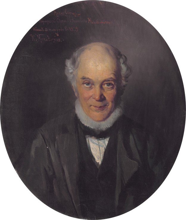 Portrait of the painter Yegor Ivanovich Makovsky (1802-1886) van Konstantin Jegorowitsch Makowski
