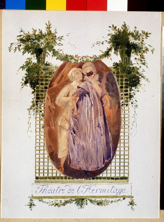 Cover of a programme of the Ermitage Theatre van Leon Nikolajewitsch Bakst
