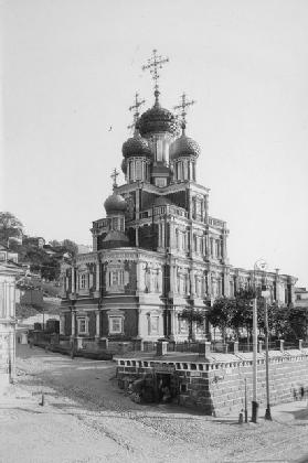 The Virgins Nativity Church in Nizhny Novogorod (b/w photo)