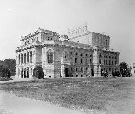 City Theatre in Nizhny Novgorod