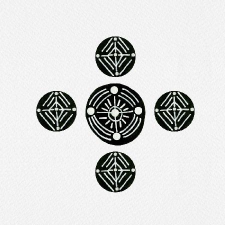 Tribal Ethnic Circles 2 Geometric Black White