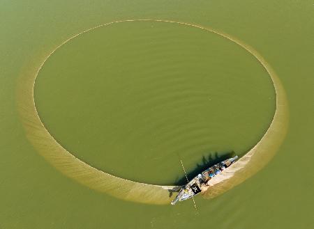 Fishing Trap