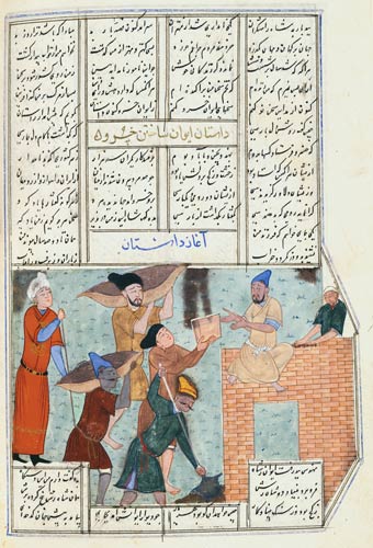 Ms C-822 Construction of the Khosro Palace, from the 'Shahnama' (Book of Kings) van Persian School