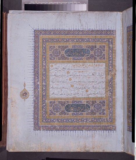 Manuscript of a Koran van Persian School