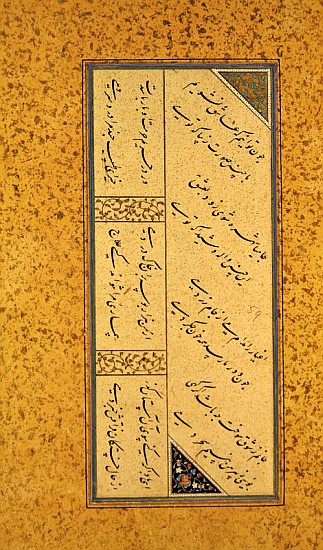 Ms C-860 fol.43a Poem from an album of poetry, c.1540-50 (gold leaf, pigments & ink on paper) van Persian School