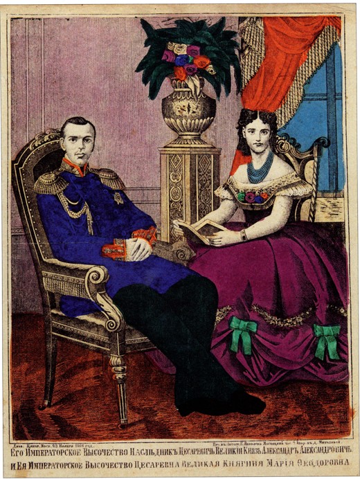 Crowne prince Alexander Alexandrovich with Princess Maria Feodorovna van Unbekannter Künstler