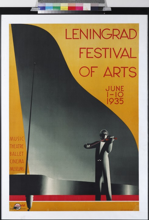 Leningrad Festival of the Arts van Unbekannter Künstler