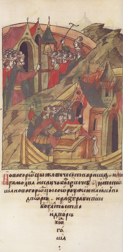 Novgorod veche. Novgorodians plunder the court of Posadnik. (From the Illuminated Compiled Chronicle van Unbekannter Künstler