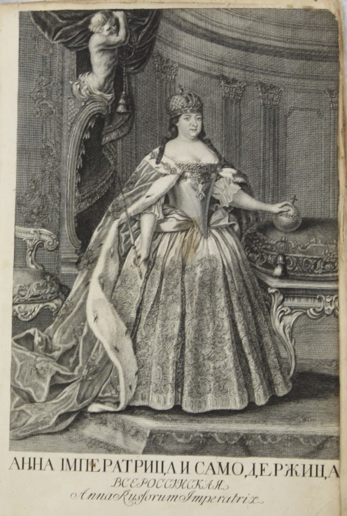 Portrait of Empress Anna Ioannovna (1693-1740) van Unbekannter Künstler