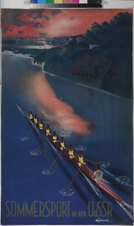 Summer Sport in the USSR (Poster of the Intourist company) van Unbekannter Künstler