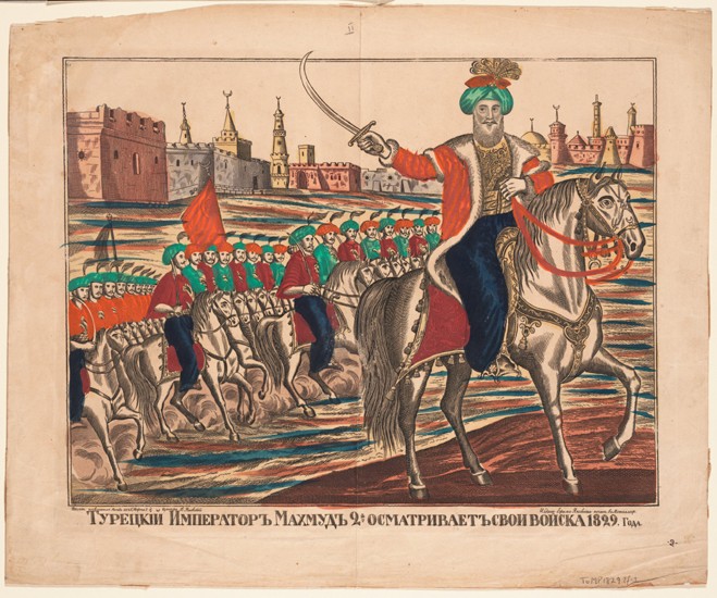 Turkish Emperor Mahmud II leading his troops, 1829 van Unbekannter Künstler