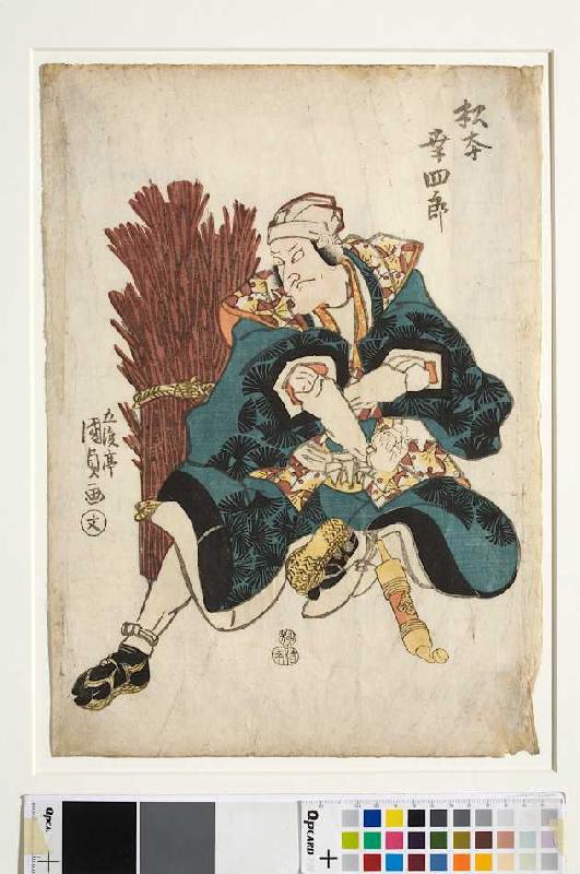 Der Schauspieler Matsumoto Koshiro als Grenzwärter von Ausaka van Utagawa Kunisada
