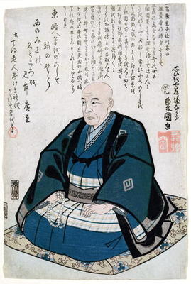 Memorial Portrait of Ando Hiroshige (1797-1858) (woodblock print) van Utagawa Kunisada