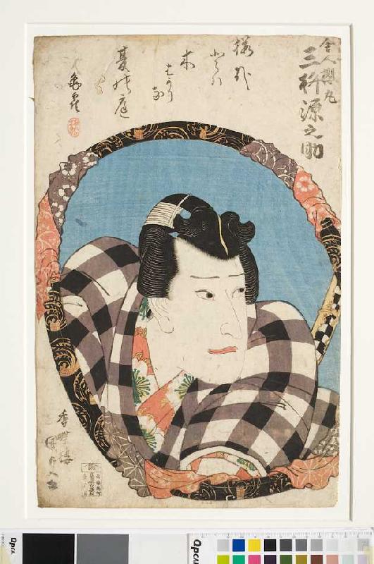 Mimasu Gennosuke in der Titelrolle des Schauspiels In selbiger Herrschaft Diensten Sakuramar (Aus de van Utagawa Kunisada