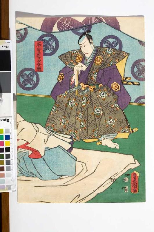 (rechte Blatthälfte) Oboshi Yuranosuke erreicht den sterbenden Fürsten Enya | Vierter Akt aus dem Ka van Utagawa Kunisada