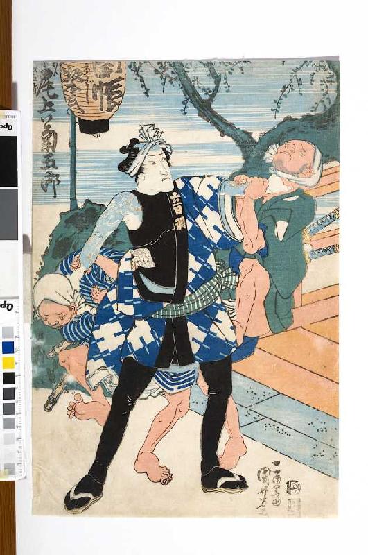 Das Attentat der Verschwörer auf Fürst Ashikaga Yorikane (Erster Akt aus dem Kabuki-Schauspiel Ein N van Utagawa Kuniyoshi