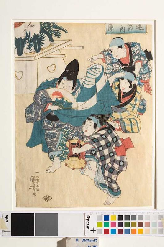 Das Doppelneunfest vom neunten Tag des neunten Monats (Oktober) (Aus der Serie Kinderspiele der fünf van Utagawa Kuniyoshi