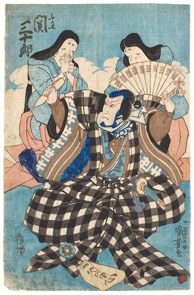 Bühnenszene aus einem Kabuki-Schauspiel mit Seki Sanjuro und zwei Frauendarstellern van Utagawa Kuniyoshi